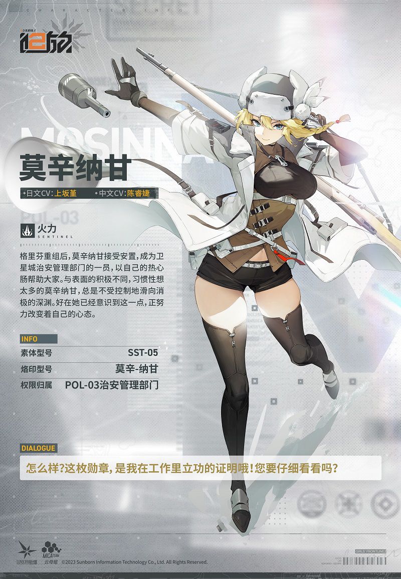 图片6.JPG