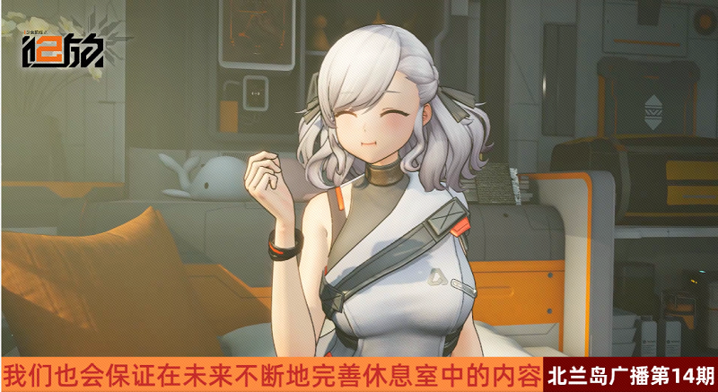 图片7.png
