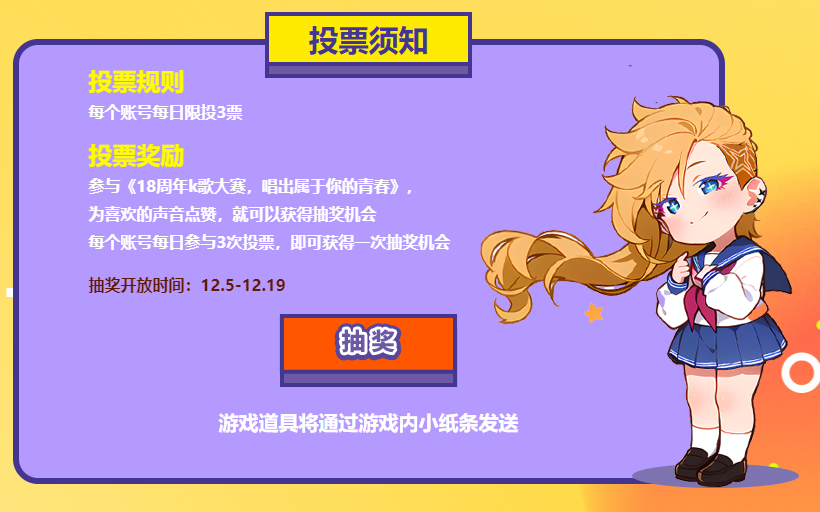 8.png