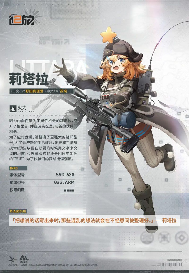 图片1.JPG