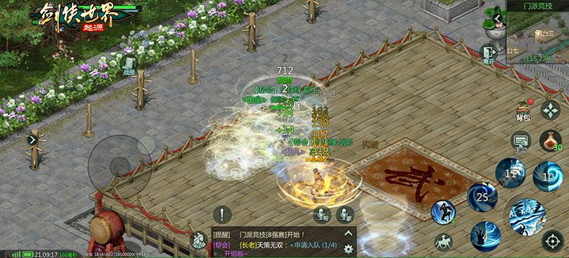图7.jpg