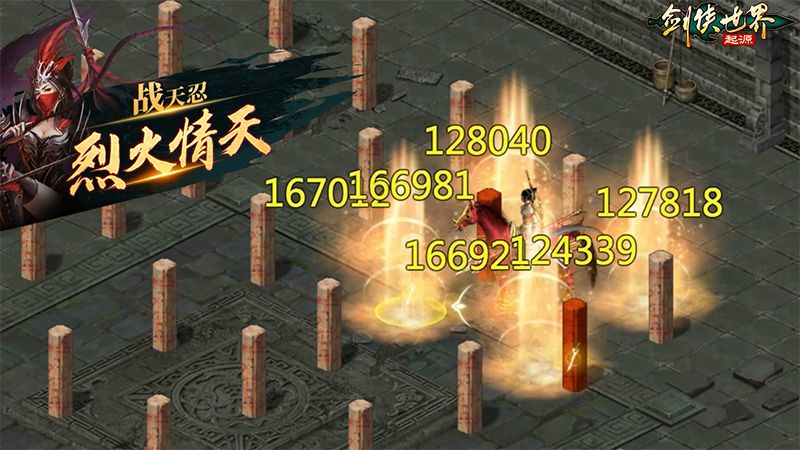 图8.jpg