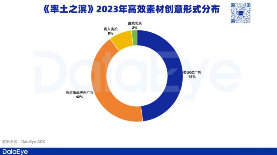 微信图片_20231207172137.JPG