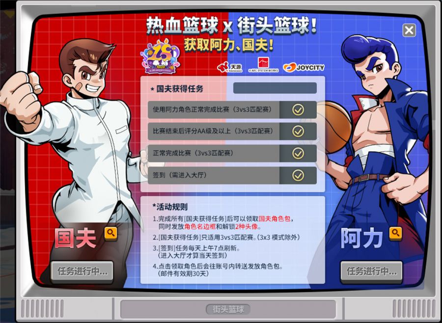 2.JPG