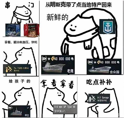 b104f5a09b3c4cf096683f5691f3fb0b.png