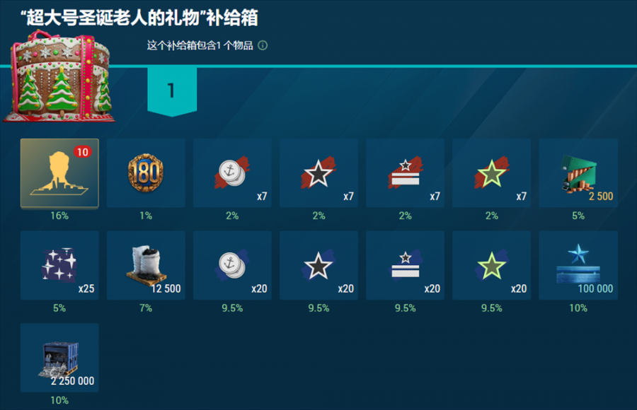 67b48c5294c44c8084cfbaef70d395ac.png