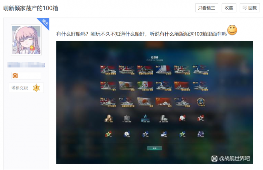 15a660333d1b42b1bcd8418377144bb9.png