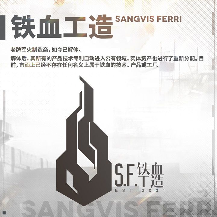 图片8-2.JPG