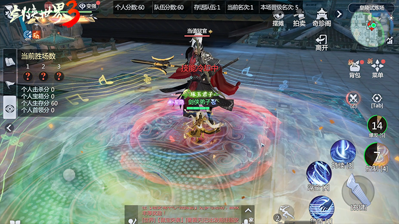 图2.png