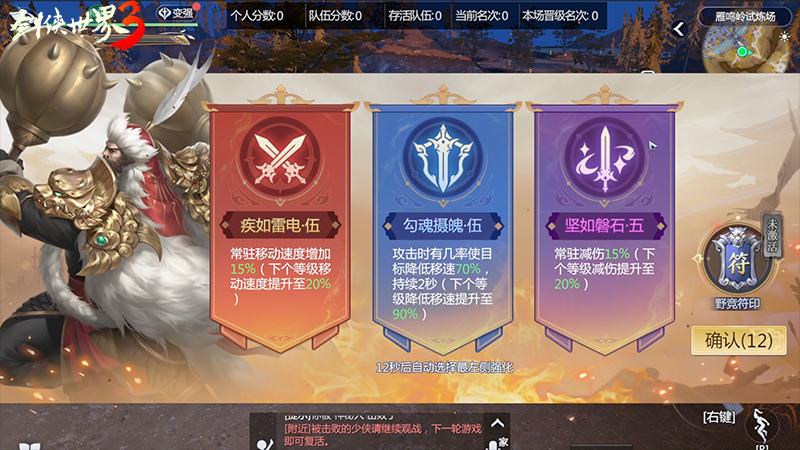 图4.png