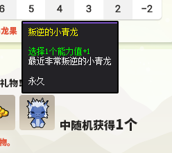 5.png