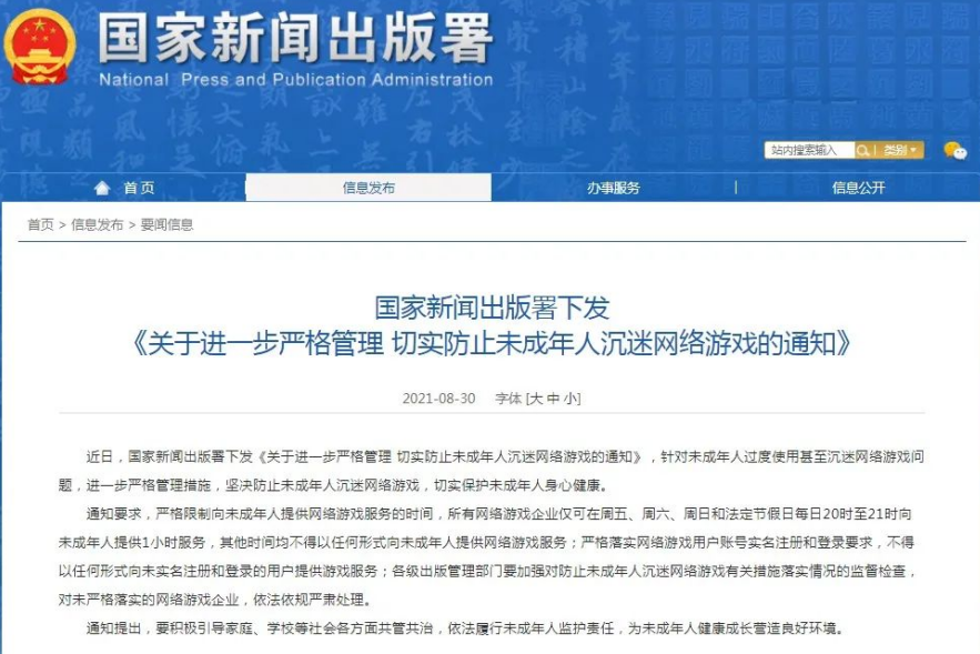 图2.png
