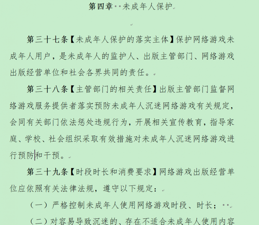 图片8.png