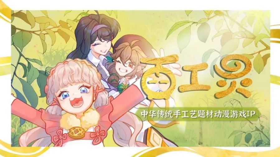 微信图片_20231226091029.jpg