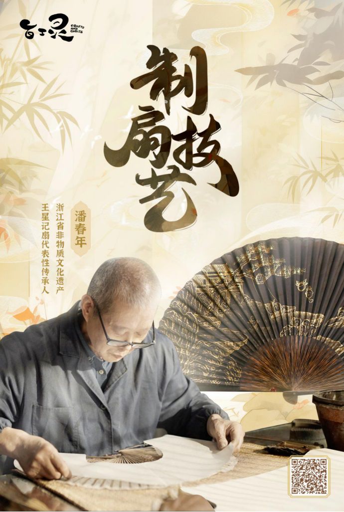 微信图片_20231226091034.JPG
