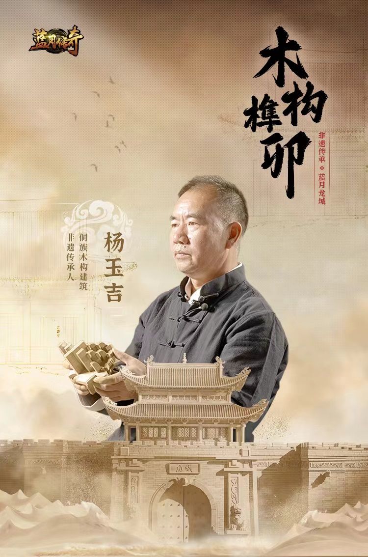 微信图片_20231226091049.JPG