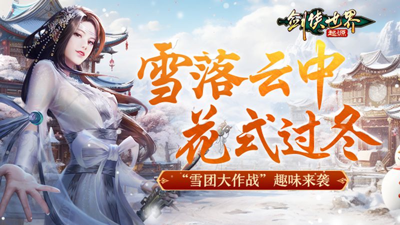 图3.jpg