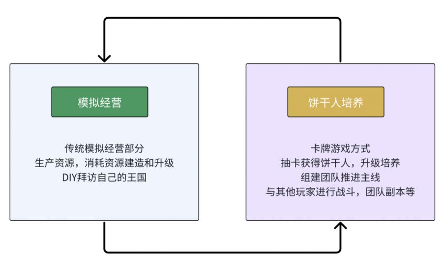 微信图片_20240102085733.JPG