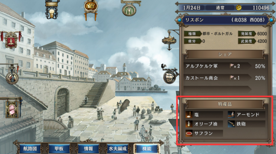 微信图片_20240102091614.png