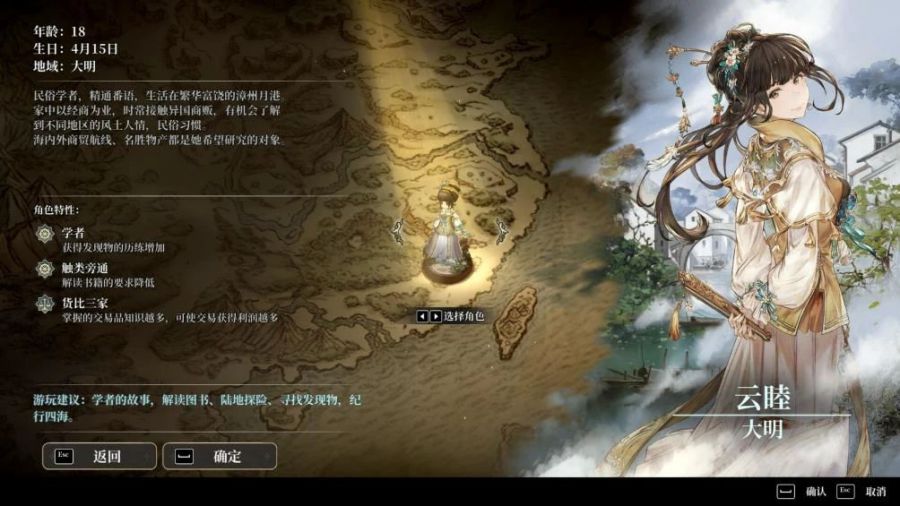微信图片_20240102091612.jpg