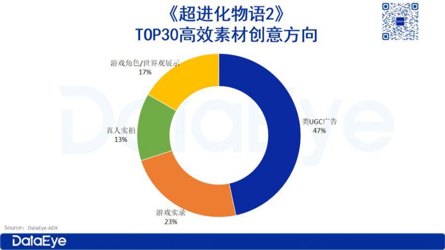 微信图片_20240103113454.JPG