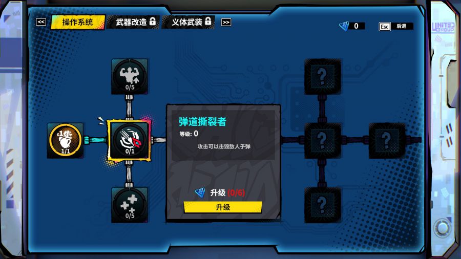 图6.jpg