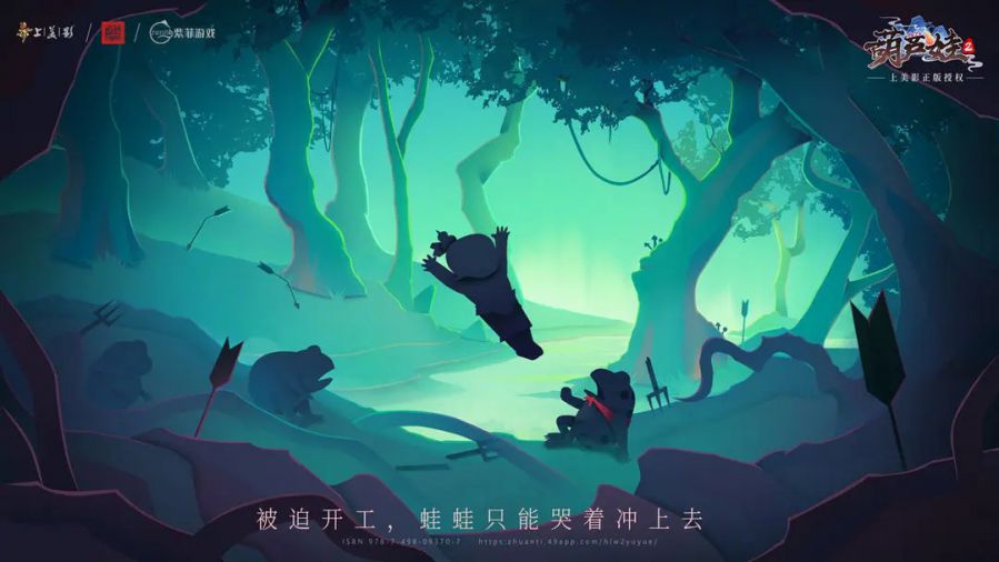 图2.jpg