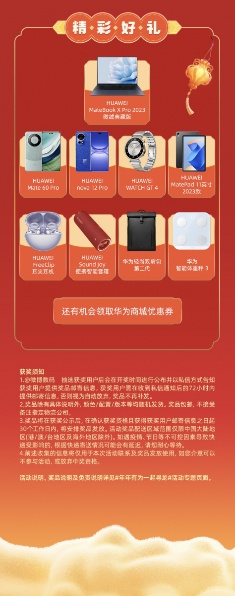2d42223e82d14eecbca09d2f7030492e.png