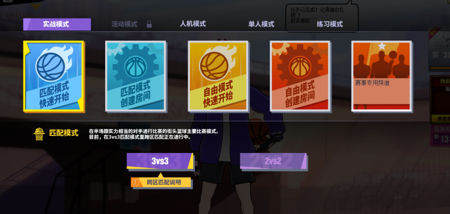 2.png