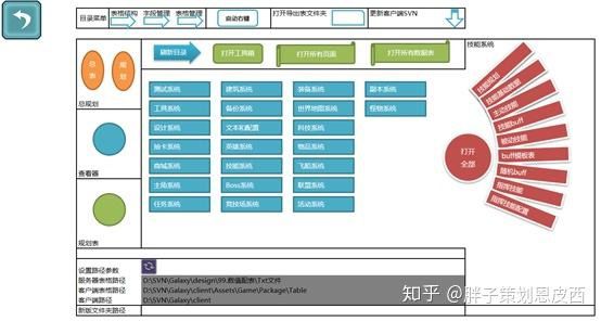 微信图片_20240118091901.JPG