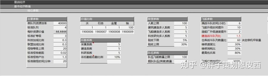 微信图片_20240118091948.JPG