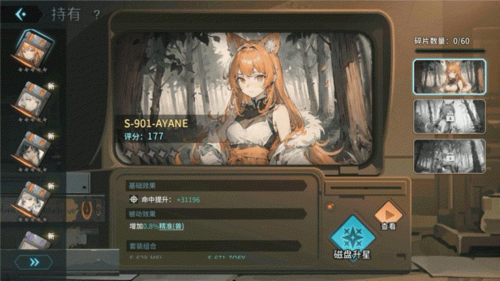 65a89a3dddef5.png
