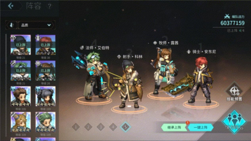 65a89a397b2e3.png