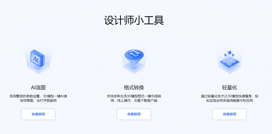 240119081910937293759.png