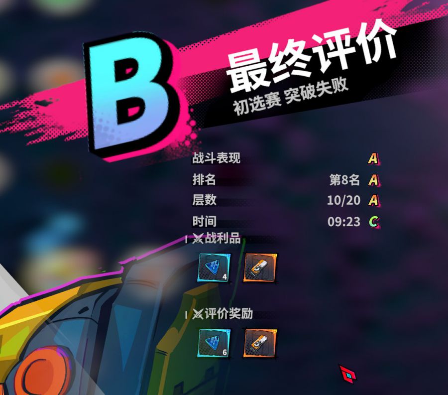 图9.jpg