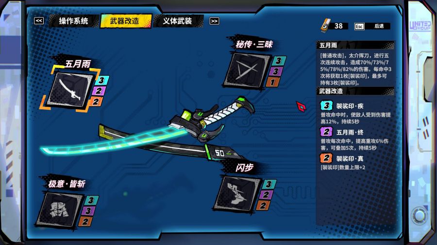 图7.jpg