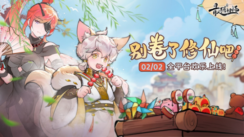 65ab3c2708df4.png