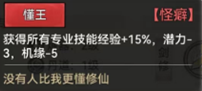 65ab3c27a1a92.png