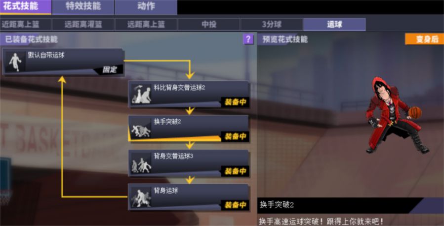 2.JPG