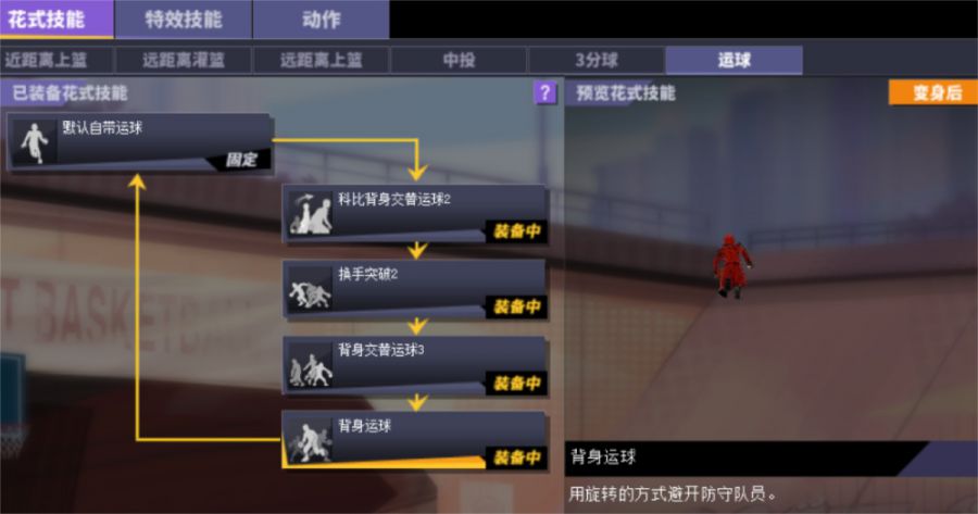3.JPG