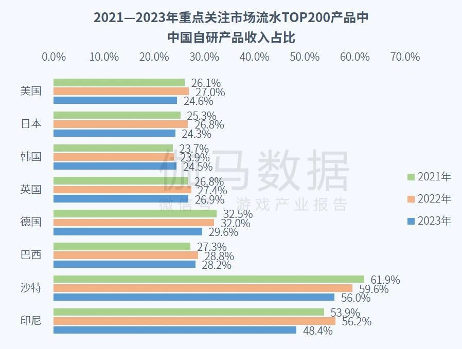 微信图片_20240204144226.jpg