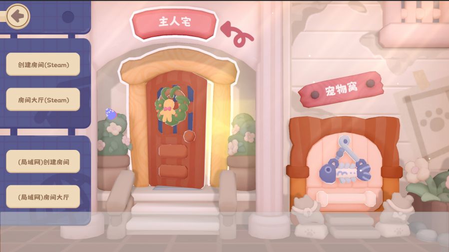 图3.JPG