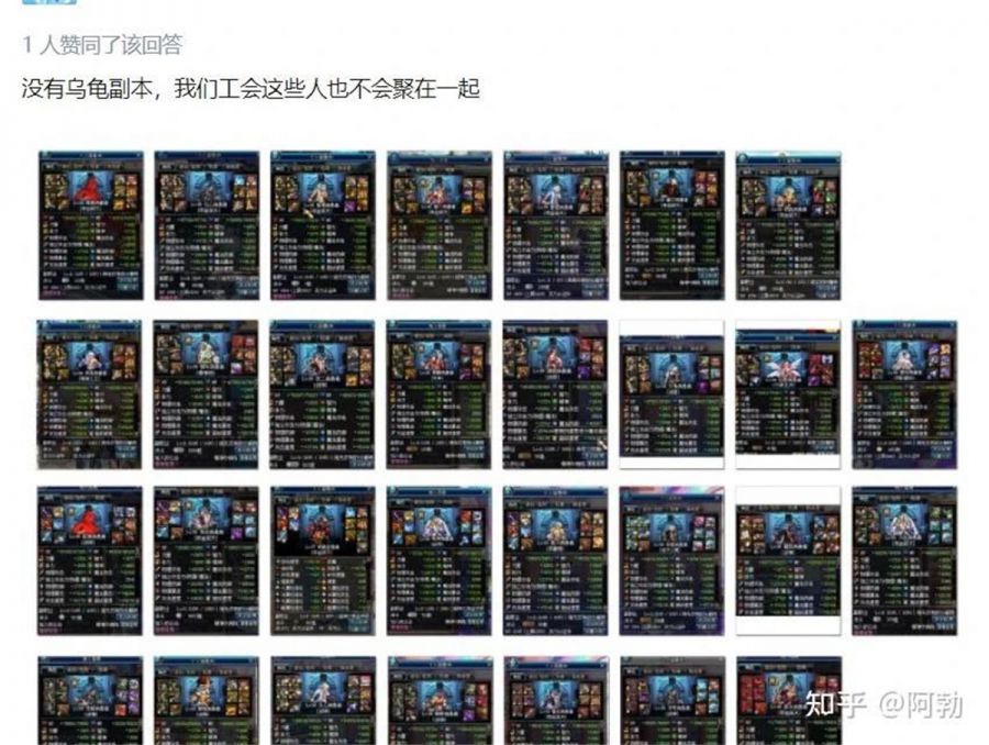 ​DNF端游到手遊的演變歷史：從ACT遊戲到MMORPG化