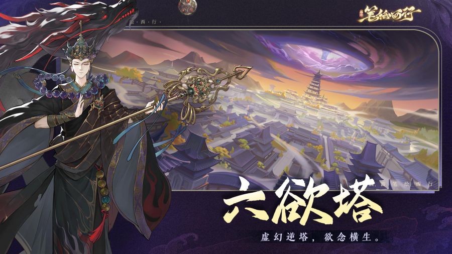 图一 - 副本.jpg