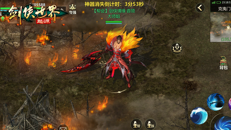 图4.png