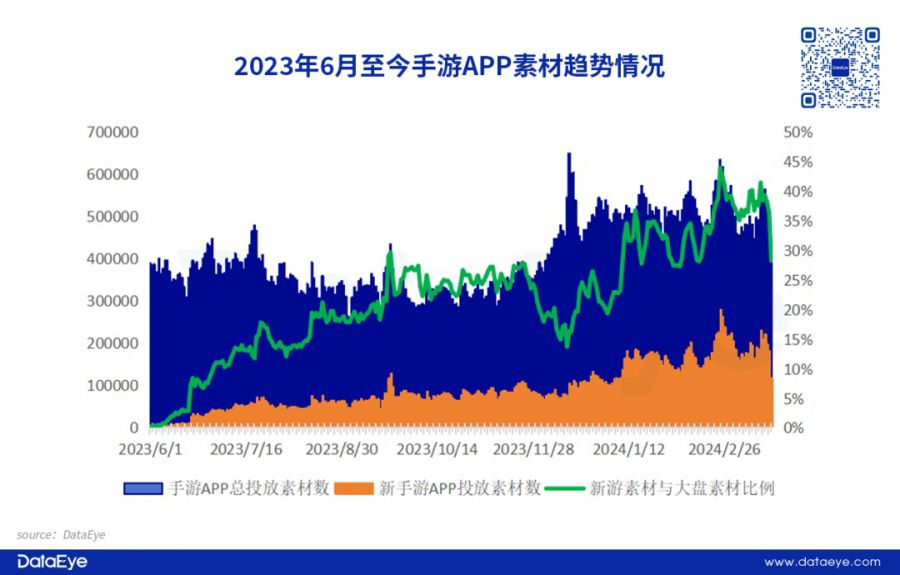 微信图片_20240326111134.JPG