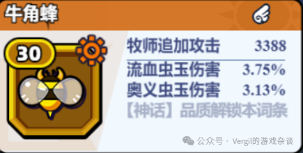 微信图片_20240510164103.png