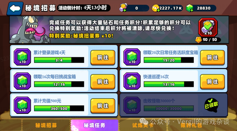 微信图片_20240510164135.png