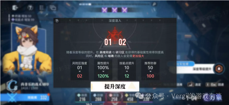 微信图片_20240511152017.png