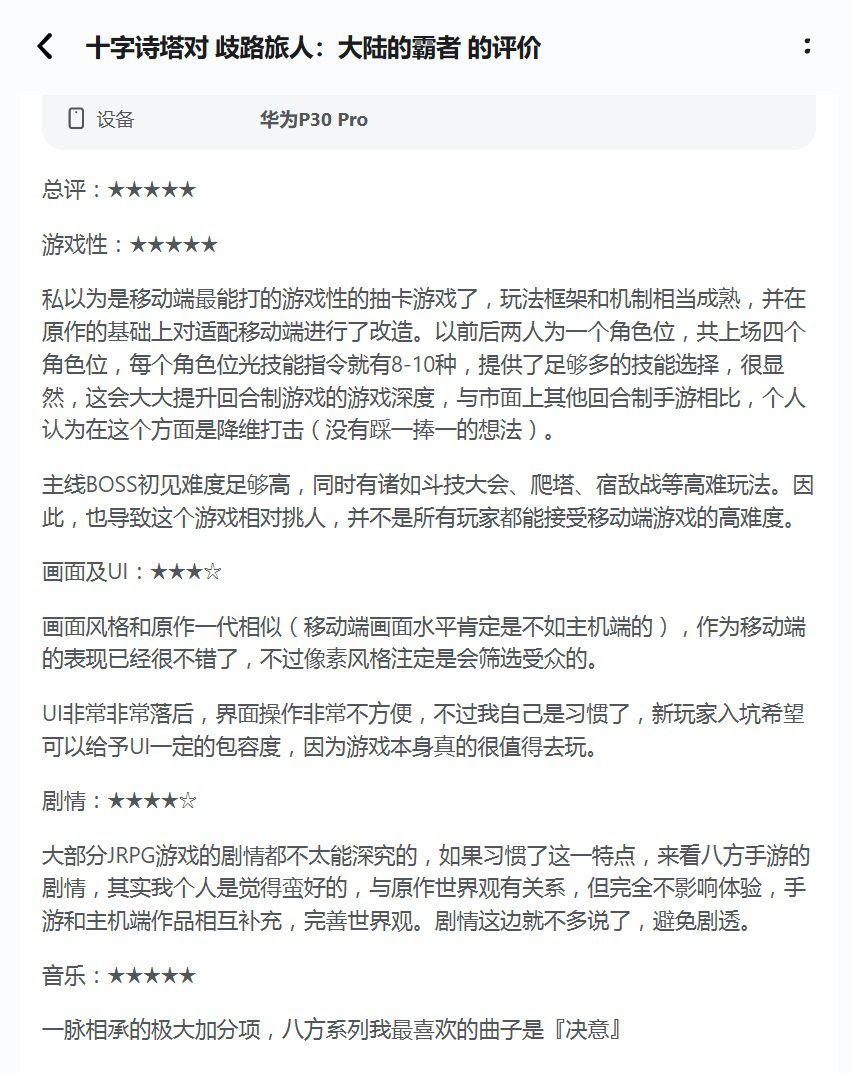 微信图片_20240513091952.JPG